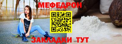 a pvp Краснодар