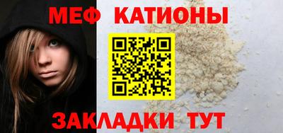 a pvp Краснодар