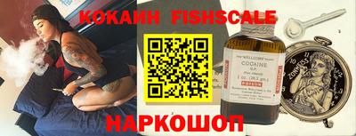 a pvp Краснодар