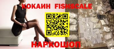 a pvp Краснодар
