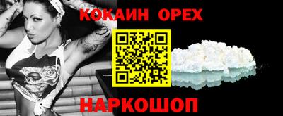 a pvp Краснодар
