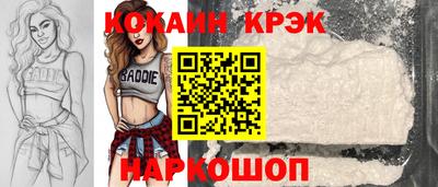 a pvp Краснодар