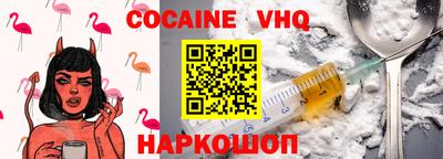 a pvp Краснодар