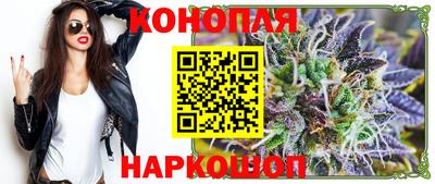 a pvp Краснодар