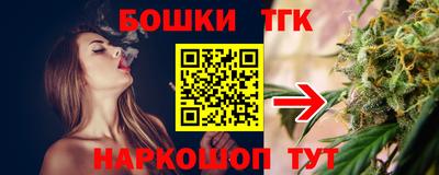 a pvp Краснодар