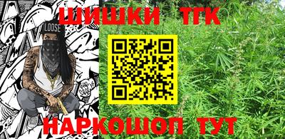 spice Краснознаменск
