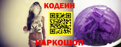 spice Краснознаменск