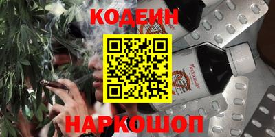 spice Краснознаменск
