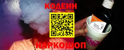 spice Краснознаменск