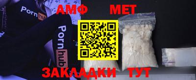 a pvp Краснодар