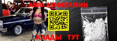 a pvp Краснодар
