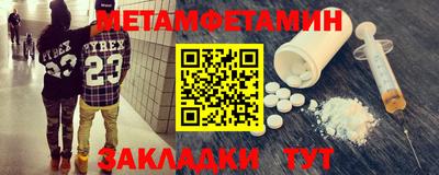a pvp Краснодар