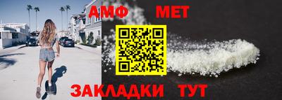 a pvp Краснодар