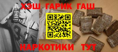 a pvp Краснодар