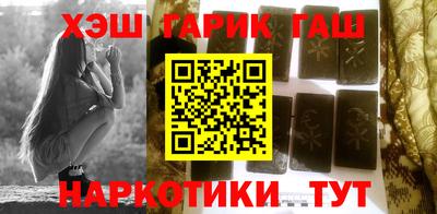 spice Краснознаменск