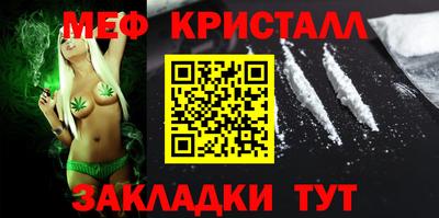 a pvp Краснодар