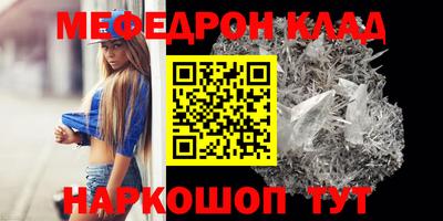 a pvp Краснодар